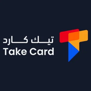 كود خصم تيك كارد كوبون Take Card 2025