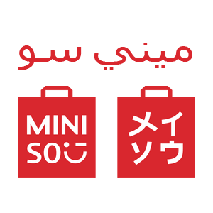 MiniSo PNG Logos