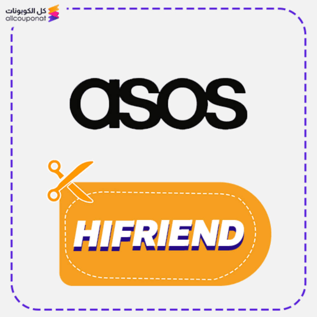 كوبون خصم اسوس (HIFRIEND)