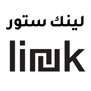 كود خصم لينك ستور أول طلب