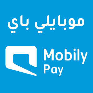 كوبون Mobily Pay
