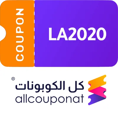 كود خصم بلازاش للجلابيات