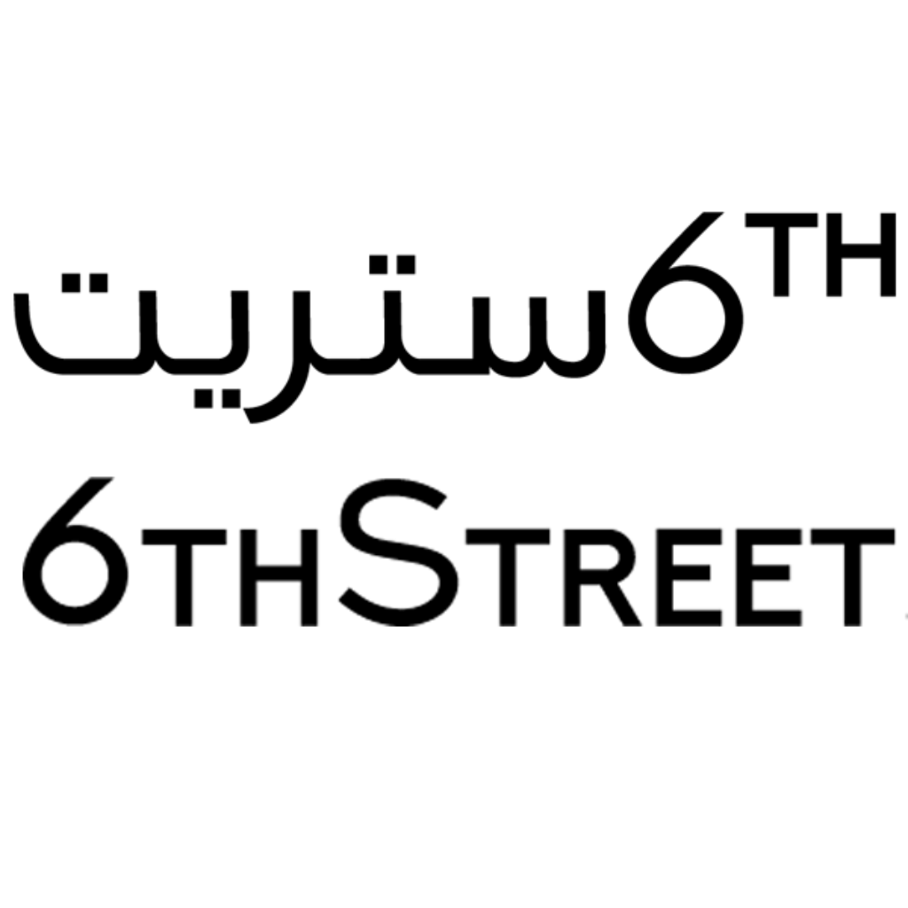 6thStreet prand logo كود خصم سكس ستريت
