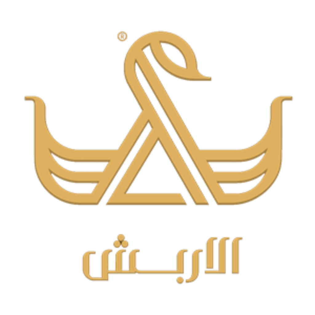 Alarbash Jew logo png كود خصم الاربش
