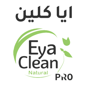 كود خصم ايا كلين Eya Clean 2024