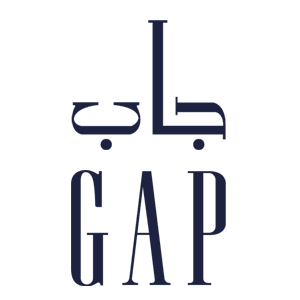 كود خصم جاب كوبون Gap 2024