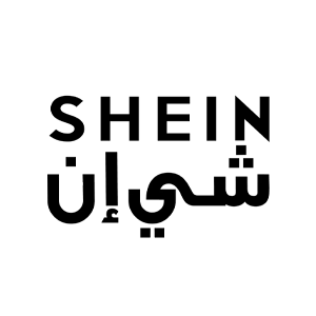 SHEIN logo png كود خصم شي ان للتخفيض كوبون خصم شي إن قوي
