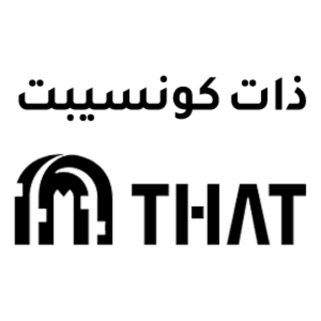 That Concept logo png كود خصم ذات كونسيبت