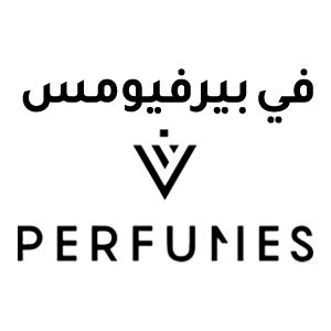 كود خصم في بيرفيومس كوبون V Perfumes 2025