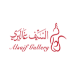 كود خصم السيف غاليري السعودية Alsaif Gallery