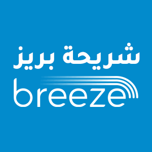 كود خصم شريحة بريز 2024 للانترنت الدولي Breez eSIM