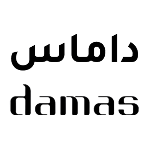 كوبون خصم داماس مجوهرات كود Damas 2024