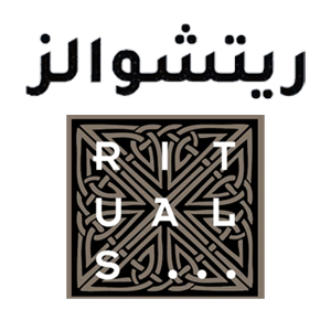 كوبون خصم ريتشوالز Rituals 2024