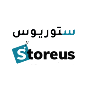 storeus logo png كود خصم ستوريوس