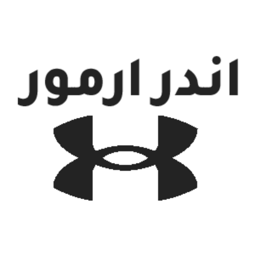 عروض اليوم الوطني اندر ارمور كود خصم اندر ارمر