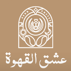 عشق القهوة