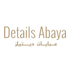 detailsabaya logo png كود خصم عبايات ديتيلز
