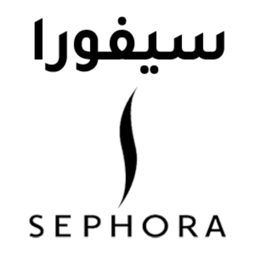 sephora logo png كود خصم سيفورا