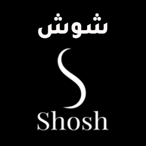 كود خصم شوش shosh 2024