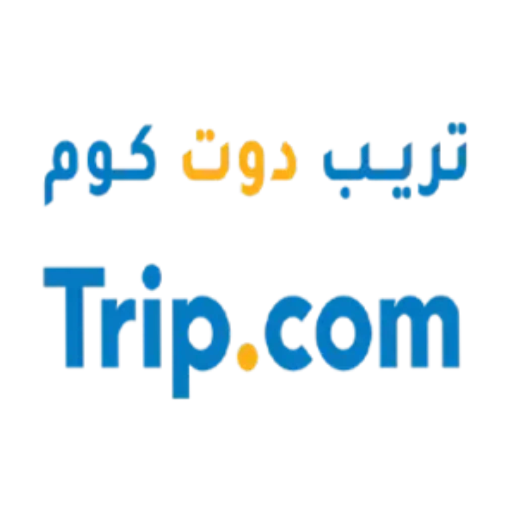 trip logo png كود خصم تريب