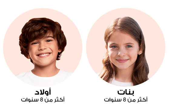 ملابس رياضية للنساء
