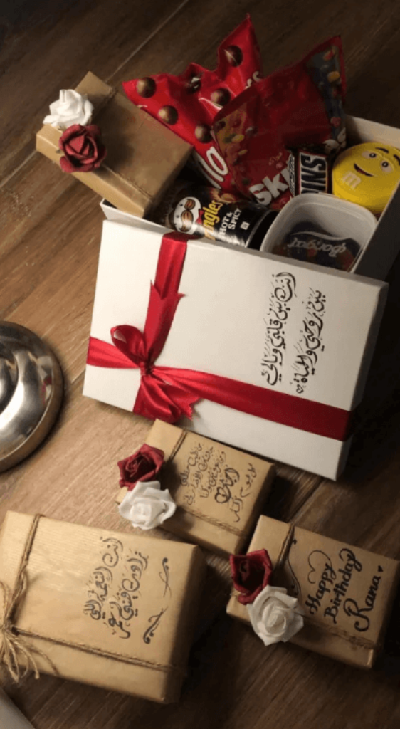 كود خصم سوارفيسكي الشامل