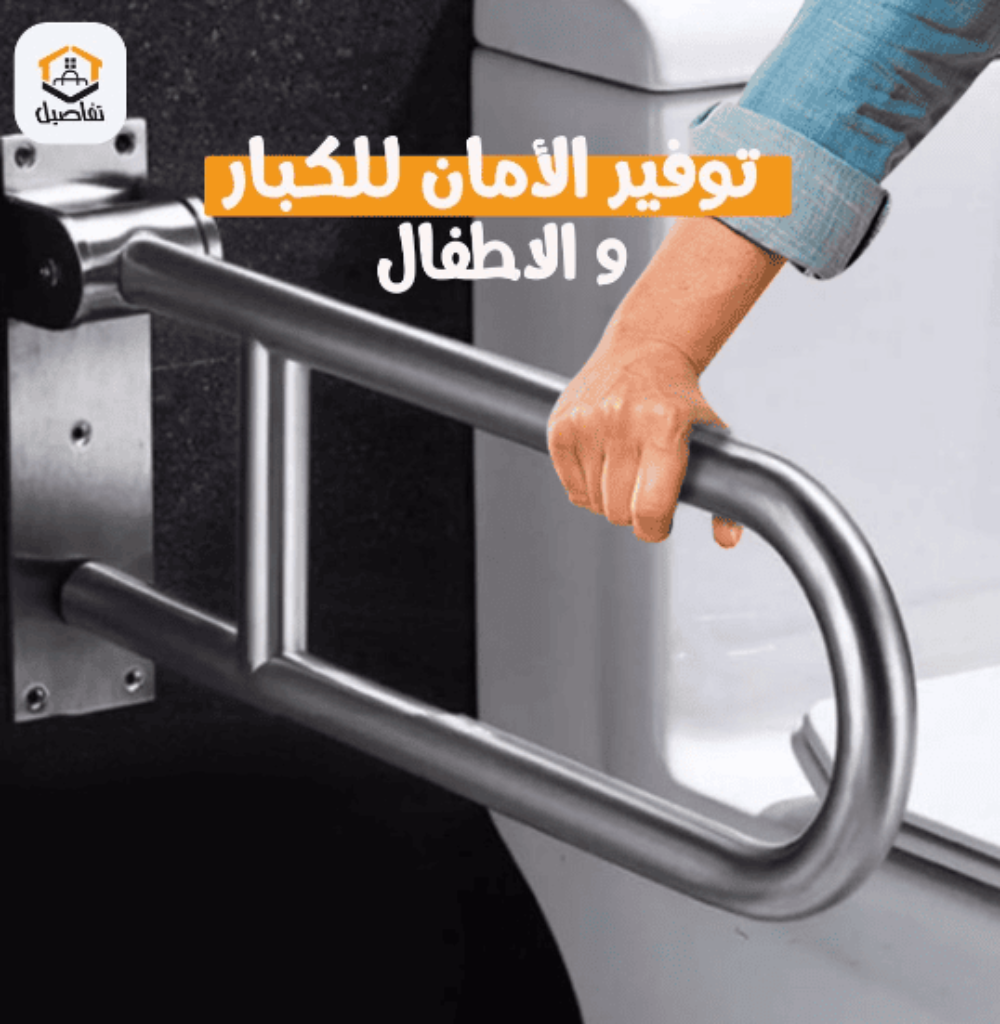 أفضل منتجات متجر تفاصيل
