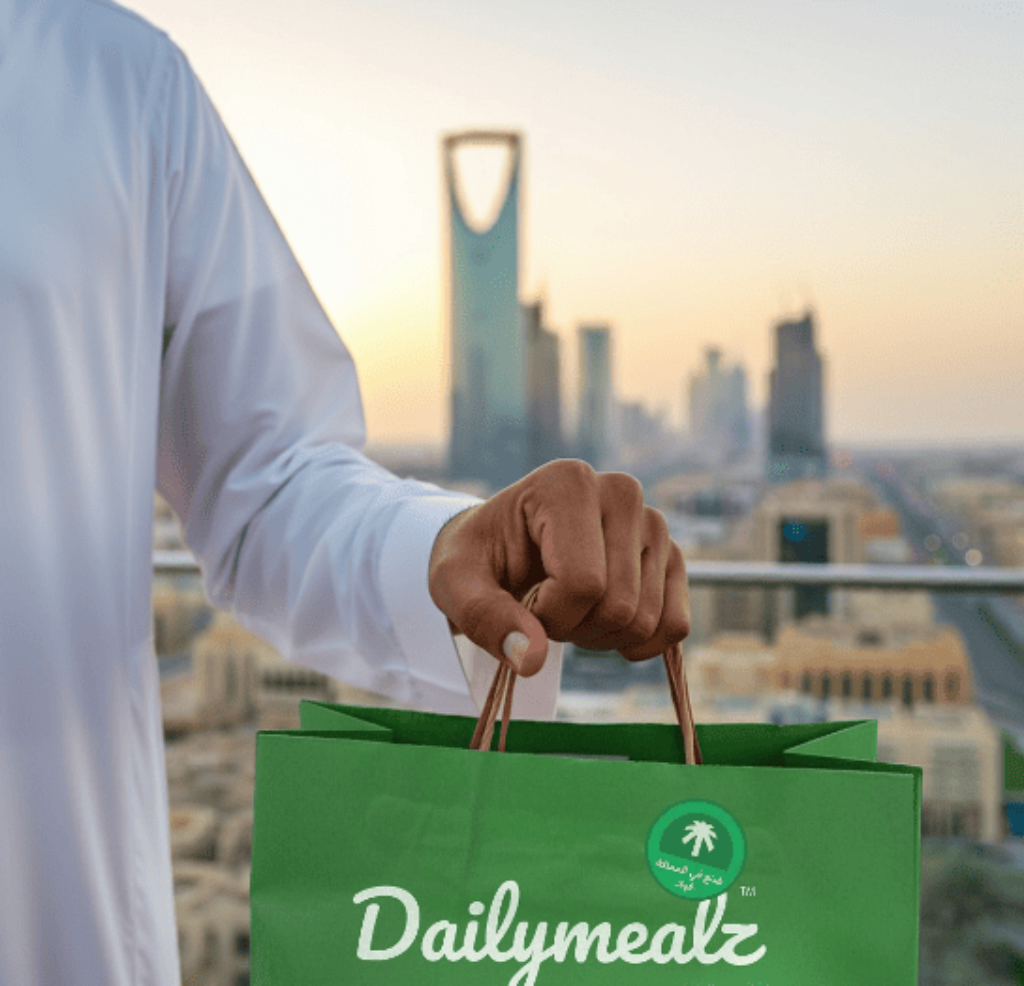 موقع ديلي ميلز