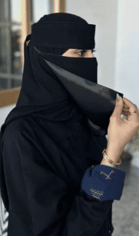 اجمل نقابات الجوهرة اجمل نقابات الجوهرة