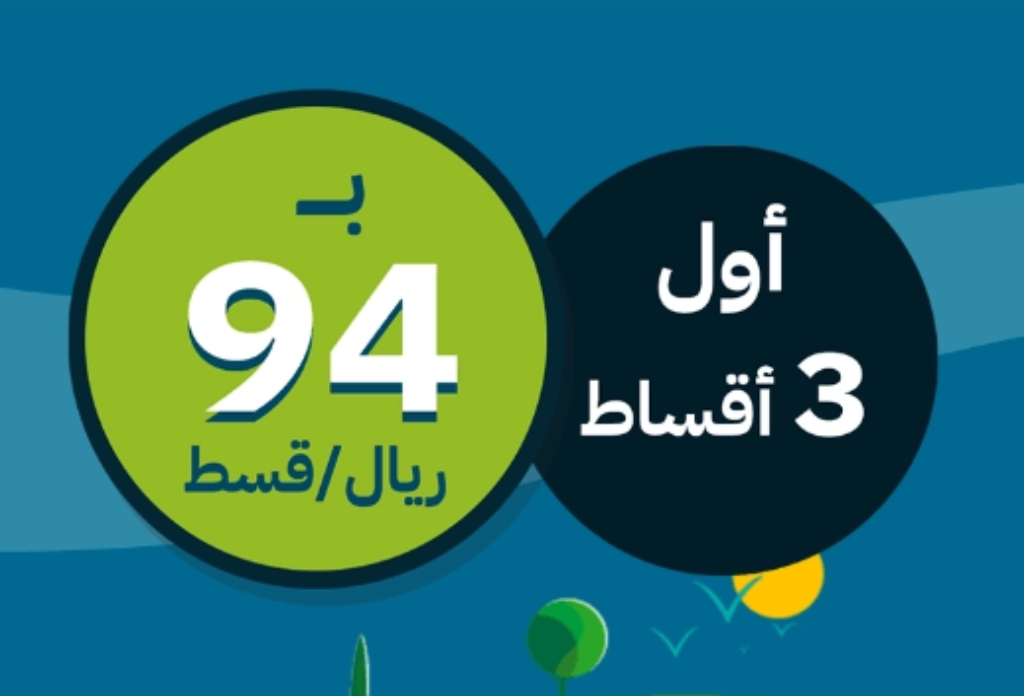 موقع سيارة اونلاين