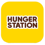 كود خصم هنقرستيشن 2024 Hungerstation code رمز ترويجي