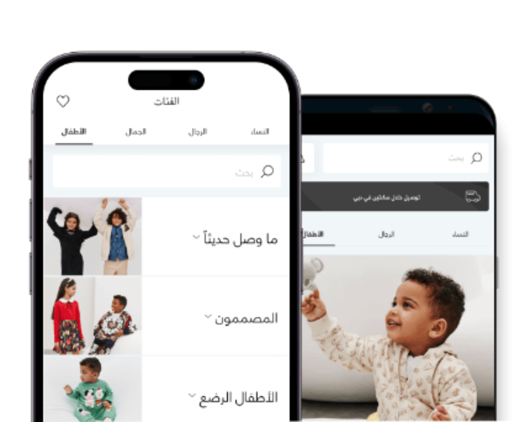 أشهر ماركات البسة عالمية