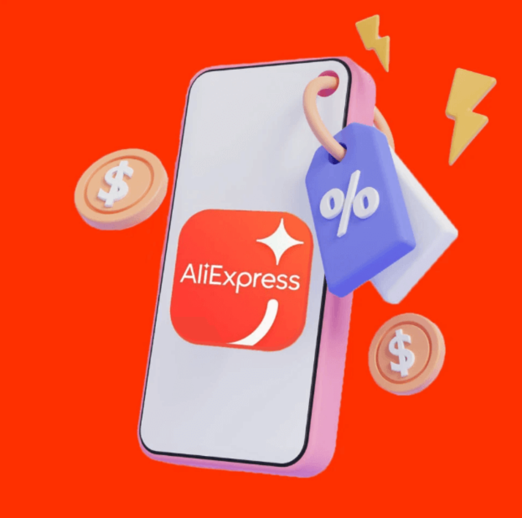 تخفيضات AliExpress