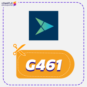 كوبون خصم تويو (G461)