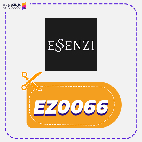 Essenzi Promo Code