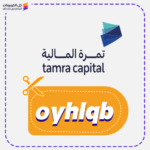 كود خصم تمرة المالية جديد (oyhlqb)