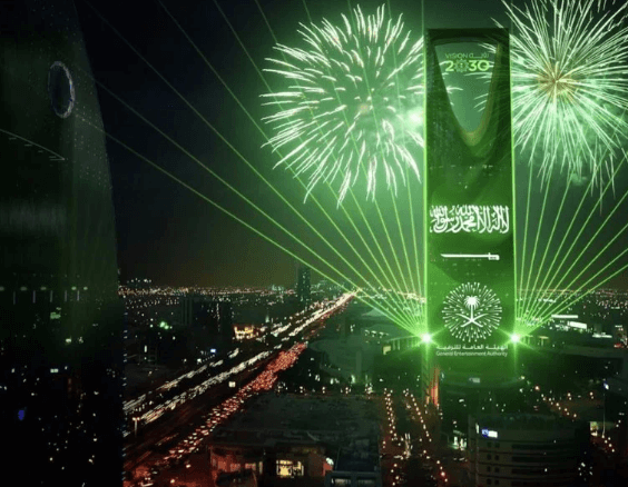 هوية اليوم الوطني السعودي هوية اليوم الوطني السعودي