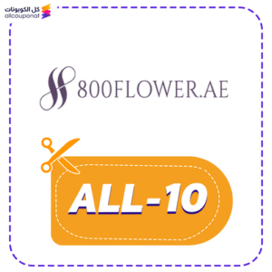 كود خصم 800 فلور ALL-10