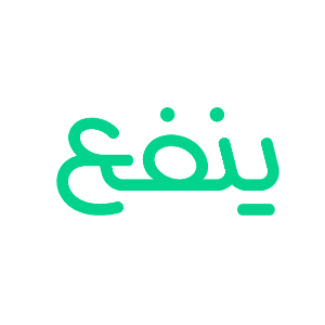 ينفع