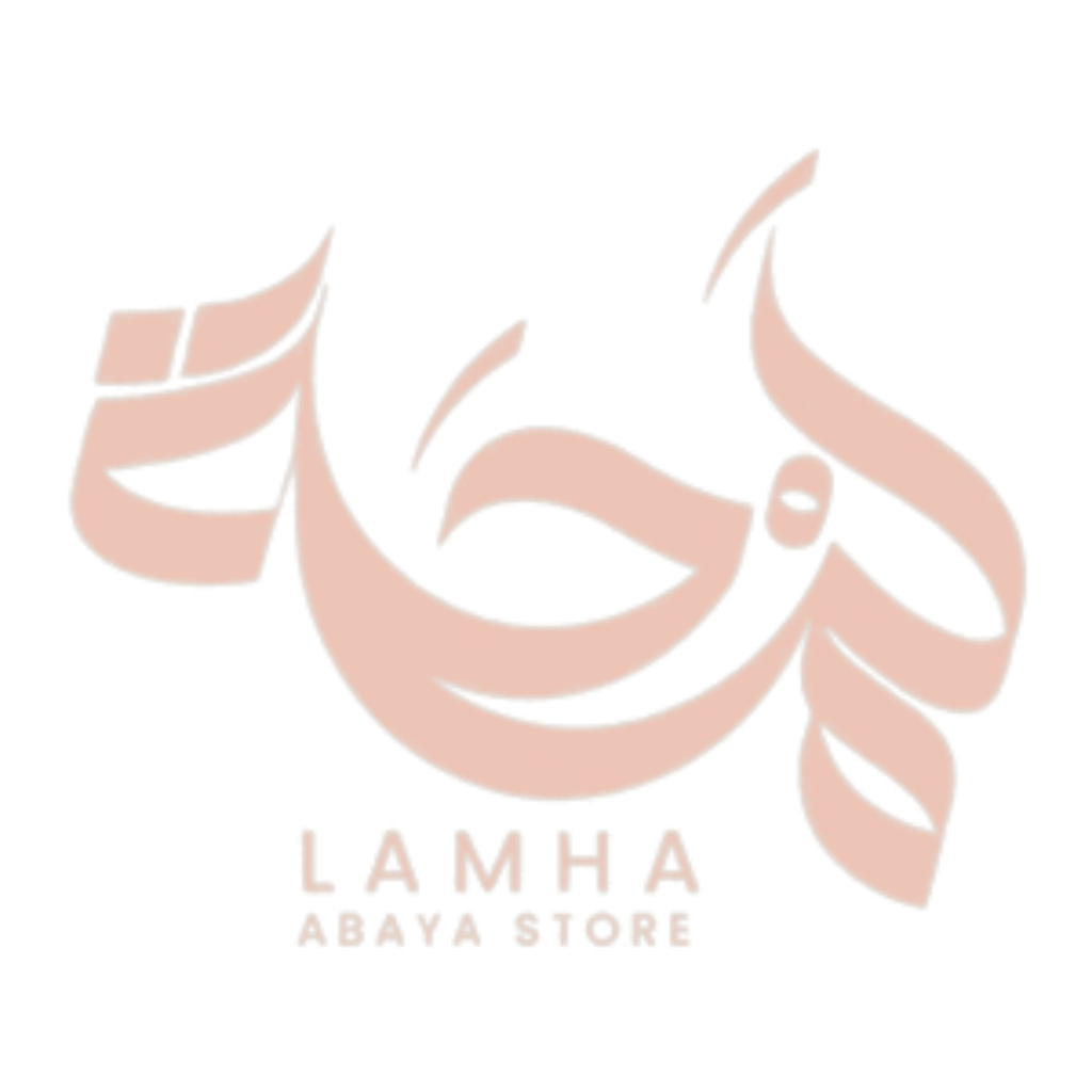 Lamha Abaya logo png كود خصم لمحة للعبايات