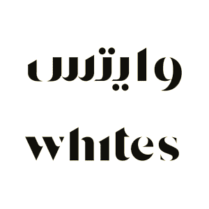 كود خصم وايتس كوبون Whites 2024