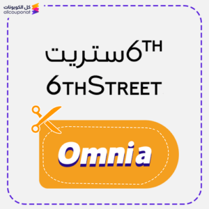 كود خصم موقع 6 ستريت