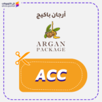 كود خصم أرجان باكيج ACC