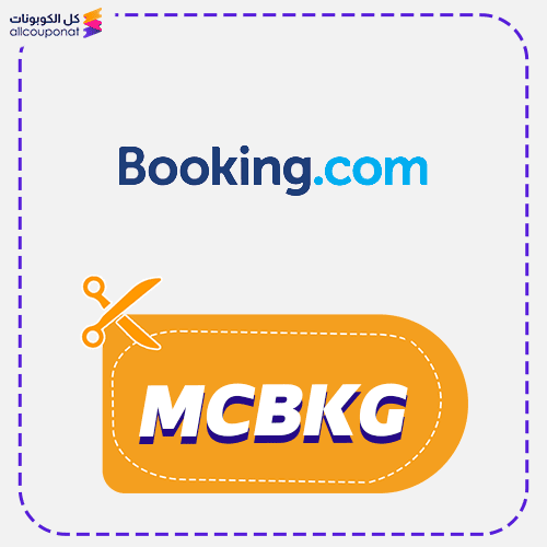 Booking Promo Code