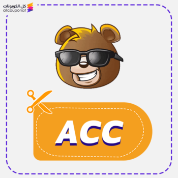 كود خصم دبدوب جديد (ACC)