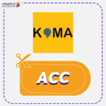 كود خصم كوما ACC