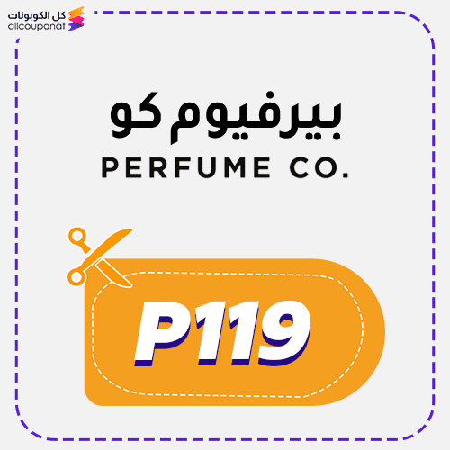 Perfume CO Promo Code