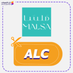 كود خصم ملسا (ALC)