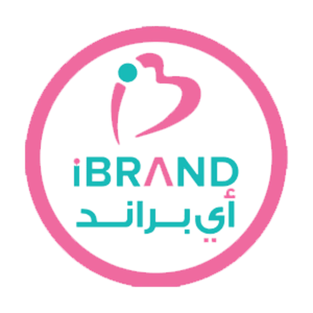 iBrand logo png كود خصم اي براند