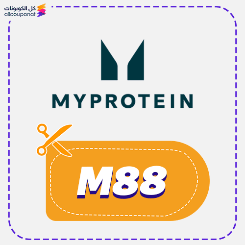 Myprotein Promo Code